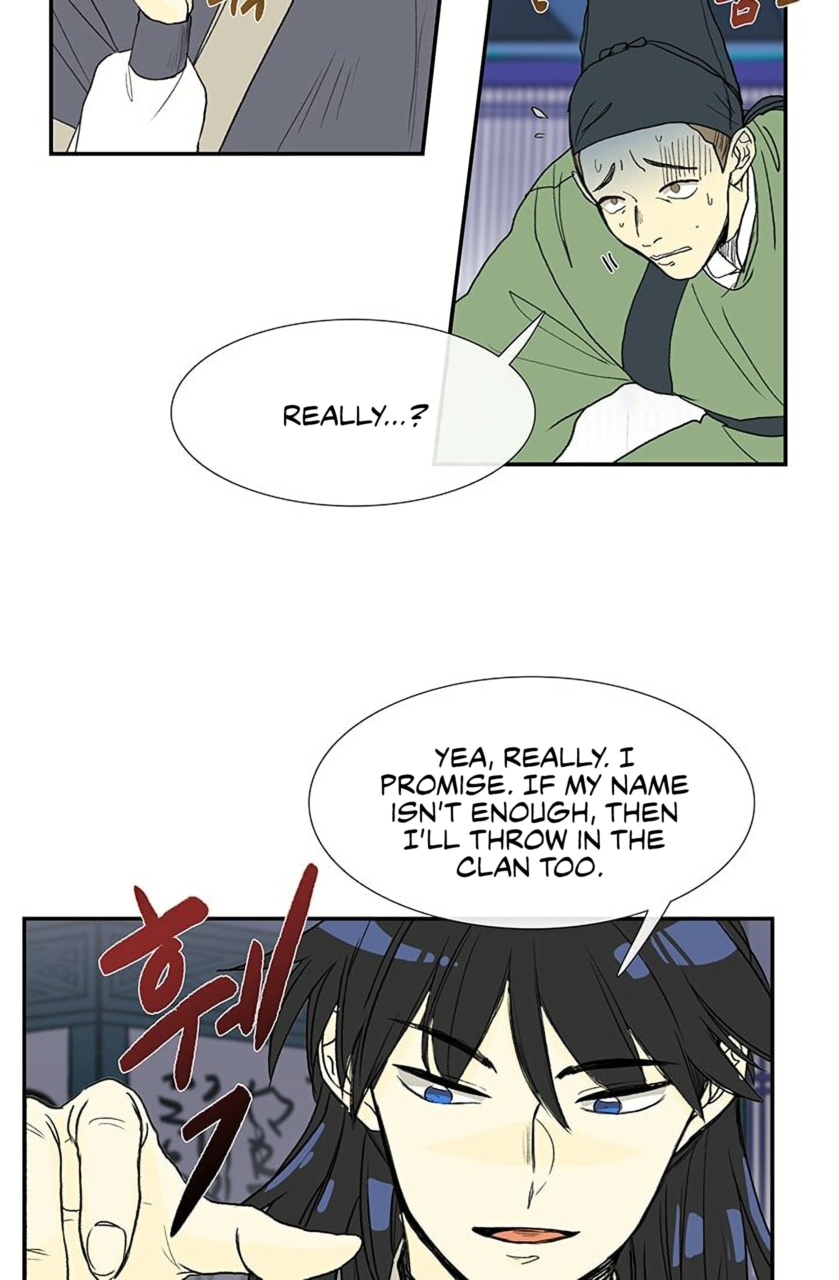 The Scholar's Reincarnation Chapter 92 7